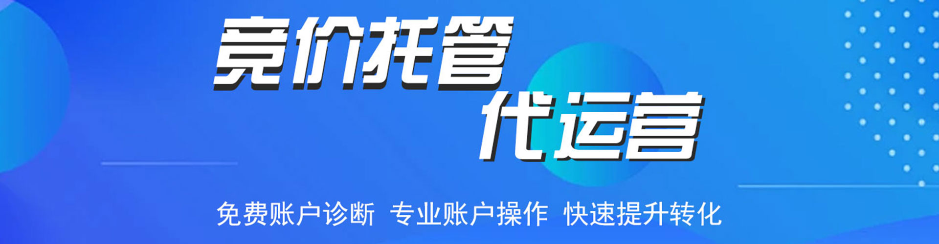 灵台百度怎么推广